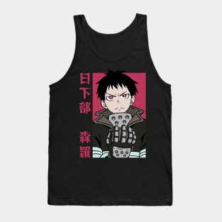 Shinra Kusakabe Tank Top